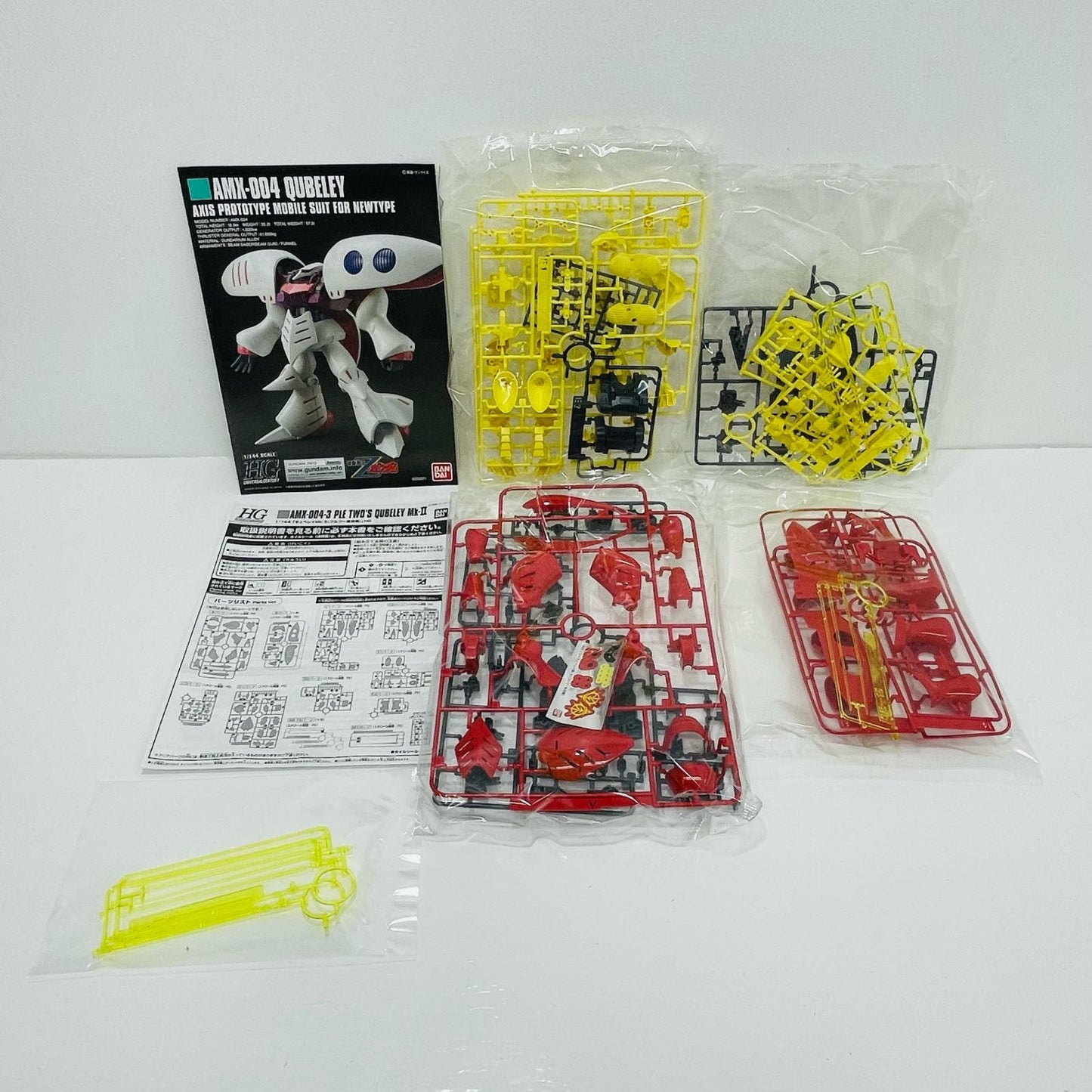 プラモデル 1/144HGUCAMX-004-3キュベレイMk-II(プルツー専用機)「機動戦士ガンダムZZ」プレミアムバンダイ限定[5063868] AMX-004-3キュベレイMk-II(プルツー専用機) HG プレミアムバンダイ限定 5063868【加古川物流】