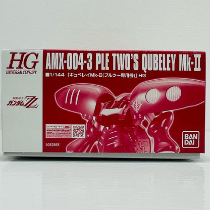 プラモデル 1/144HGUCAMX-004-3キュベレイMk-II(プルツー専用機)「機動戦士ガンダムZZ」プレミアムバンダイ限定[5063868] AMX-004-3キュベレイMk-II(プルツー専用機) HG プレミアムバンダイ限定 5063868【加古川物流】