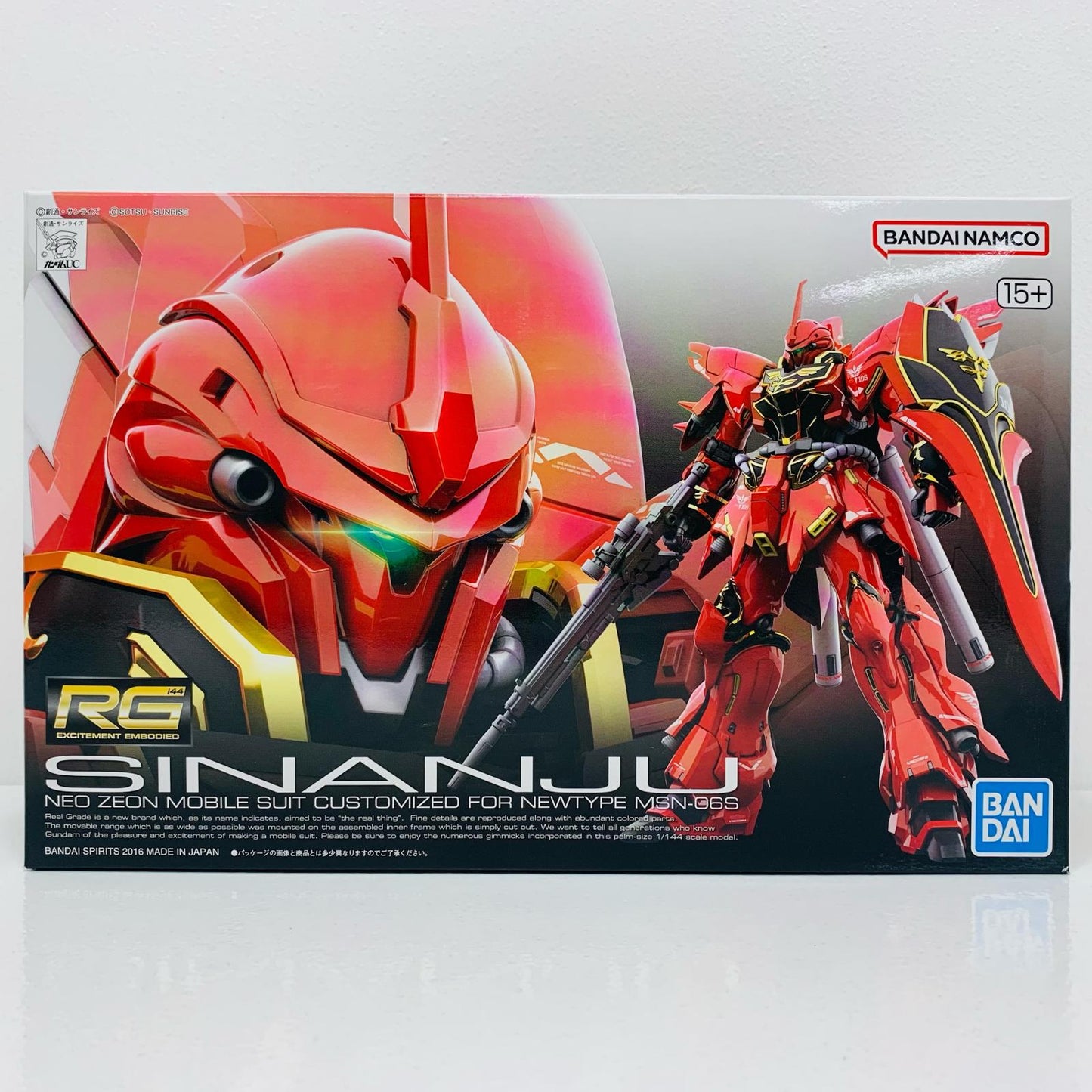 プラモデル 1/144RGMSN-06Sシナンジュ「機動戦士ガンダムUC」[5061619] MSN-06Sシナンジュ 5061619【加古川物流】
