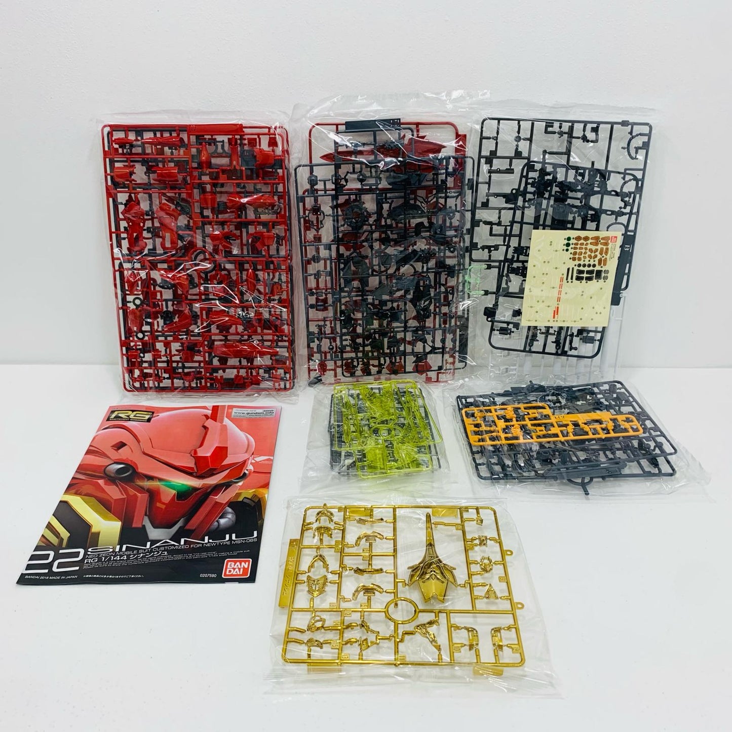 プラモデル 1/144RGMSN-06Sシナンジュ「機動戦士ガンダムUC」[5061619] MSN-06Sシナンジュ 5061619【加古川物流】