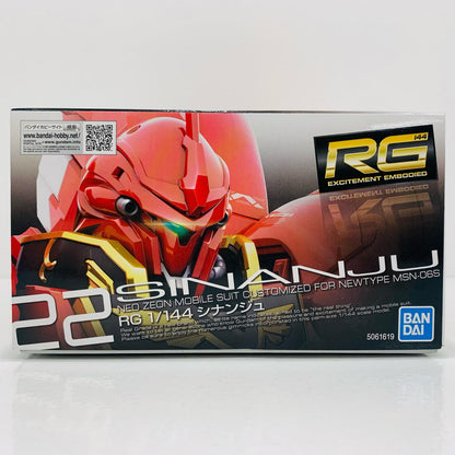 プラモデル 1/144RGMSN-06Sシナンジュ「機動戦士ガンダムUC」[5061619] MSN-06Sシナンジュ 5061619【加古川物流】