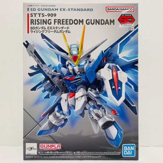 プラモデル ライジングフリーダムガンダム「機動戦士ガンダムSEEDFREEDOM」SDガンダムEXスタンダード020[5066286] ライジングフリーダムガンダム SDガンダムEXスタンダード 5066286【加古川物流】