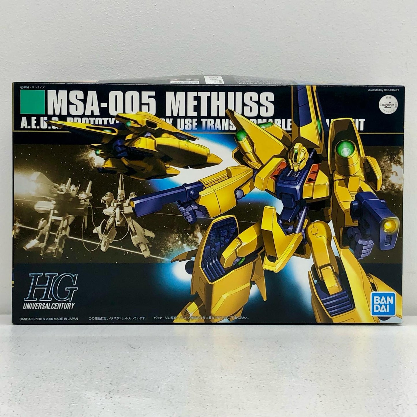 プラモデル 1/144HGUCMSA-005メタス「機動戦士Zガンダム」[5063144] MSA-005メタス HG 5063144【加古川物流】