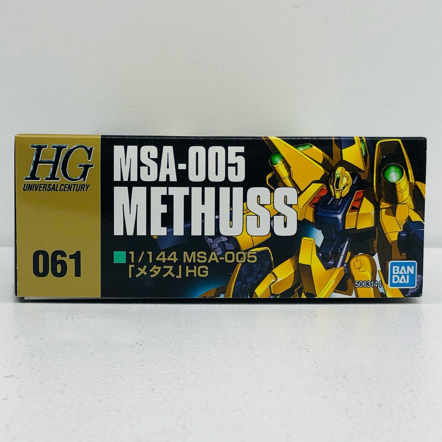 プラモデル 1/144HGUCMSA-005メタス「機動戦士Zガンダム」[5063144] MSA-005メタス HG 5063144【加古川物流】