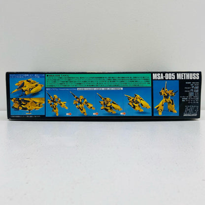 プラモデル 1/144HGUCMSA-005メタス「機動戦士Zガンダム」[5063144] MSA-005メタス HG 5063144【加古川物流】