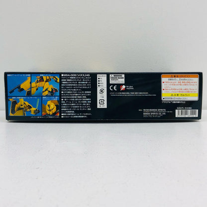 プラモデル 1/144HGUCMSA-005メタス「機動戦士Zガンダム」[5063144] MSA-005メタス HG 5063144【加古川物流】