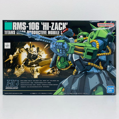 プラモデル 1/144HGUCRMS-106ハイザック「機動戦士Zガンダム」 RMS-106ハイザック HG【加古川物流】