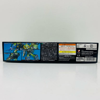 プラモデル 1/144HGUCRMS-106ハイザック「機動戦士Zガンダム」 RMS-106ハイザック HG【加古川物流】