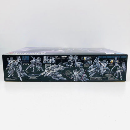 プラモデル 1/144HGアリュゼウス「機動戦士ガンダム閃光のハサウェイ」[5072030] アリュゼウス HG 5072030【加古川店】