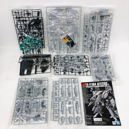 プラモデル 1/144HGアリュゼウス「機動戦士ガンダム閃光のハサウェイ」[5072030] アリュゼウス HG 5072030【加古川店】