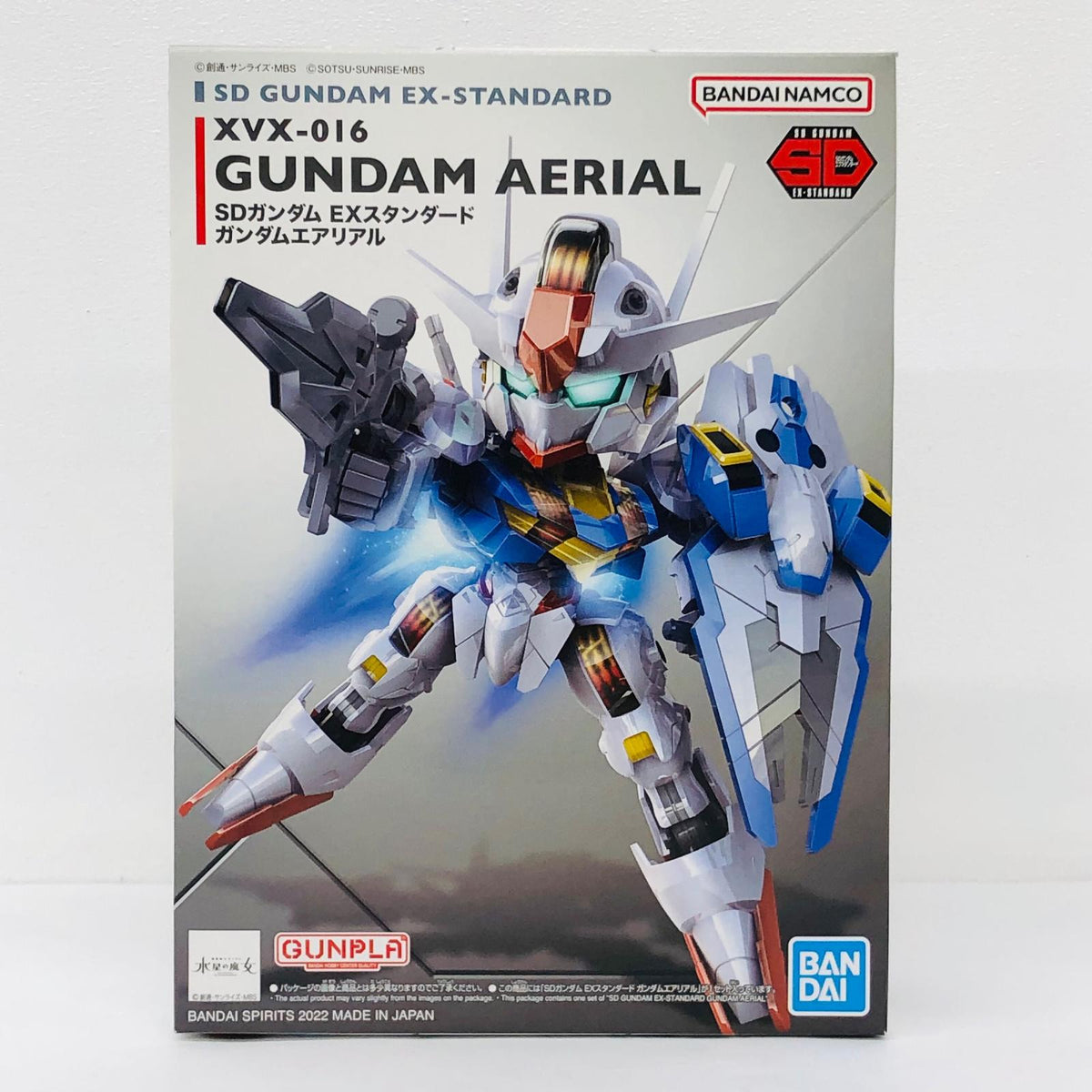 プラモデル SDガンダムEXスタンダードガンダムエアリアル「機動戦士ガンダム水星の魔女」[5063031] SDガンダムEXスタンダードガンダムエアリアル 5063031【倉吉店】