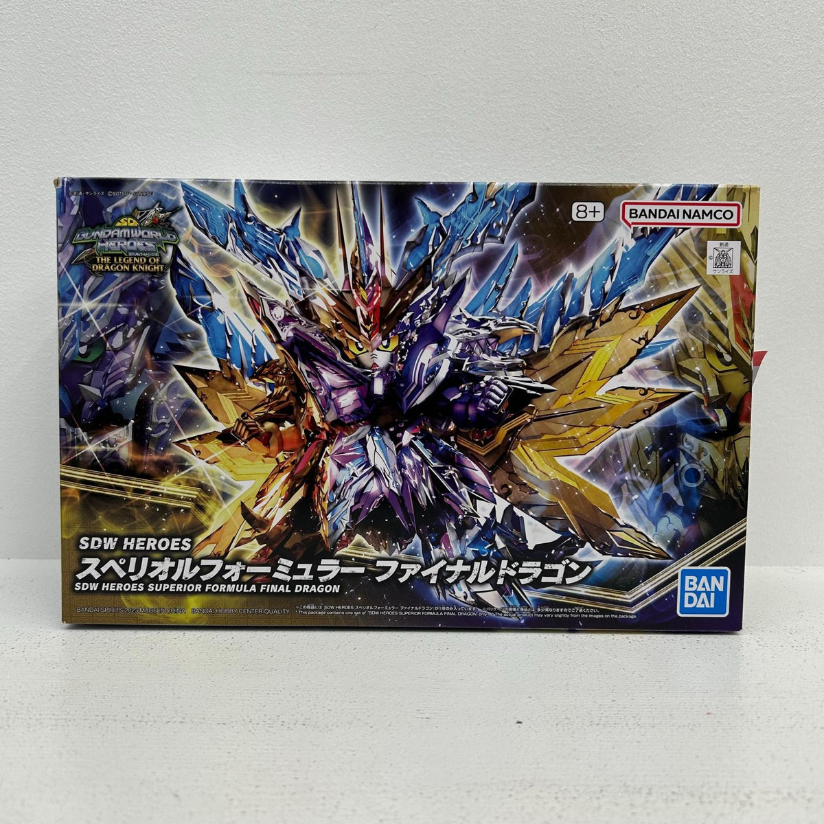 プラモデル SDWHEROESスペリオルフォーミュラーファイナルドラゴン「SDガンダムワールドヒーローズTHELEGENDOFDRAGONKNIGHT」プレミアムバンダイ限定[5066005] SDWHEROESスペリオルフォーミュラーファイナルドラゴン プレミアムバンダイ限定 5066005【イオン広店】