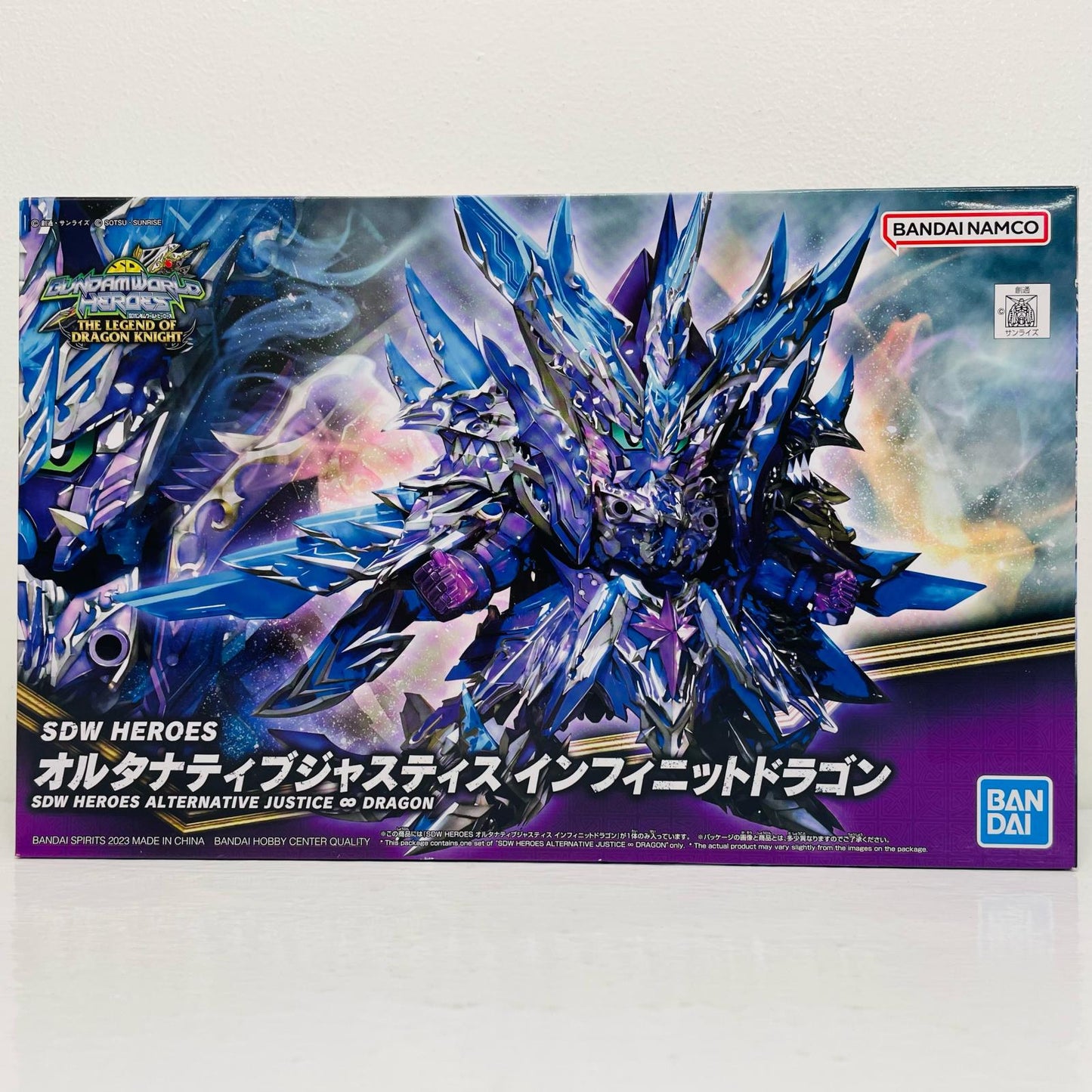 プラモデル BB戦士No.31オルタナティブジャスティスインフィニットドラゴン「SDガンダムワールドヒーローズTHELEGENDOFDRAGONKNIGHT」[5064264] オルタナティブジャスティスインフィニットドラゴン BB戦士 5064264【加古川物流】