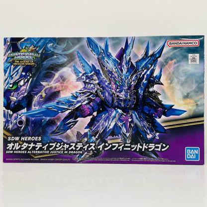 プラモデル BB戦士No.31オルタナティブジャスティスインフィニットドラゴン「SDガンダムワールドヒーローズTHELEGENDOFDRAGONKNIGHT」[5064264] オルタナティブジャスティスインフィニットドラゴン BB戦士 5064264【加古川物流】