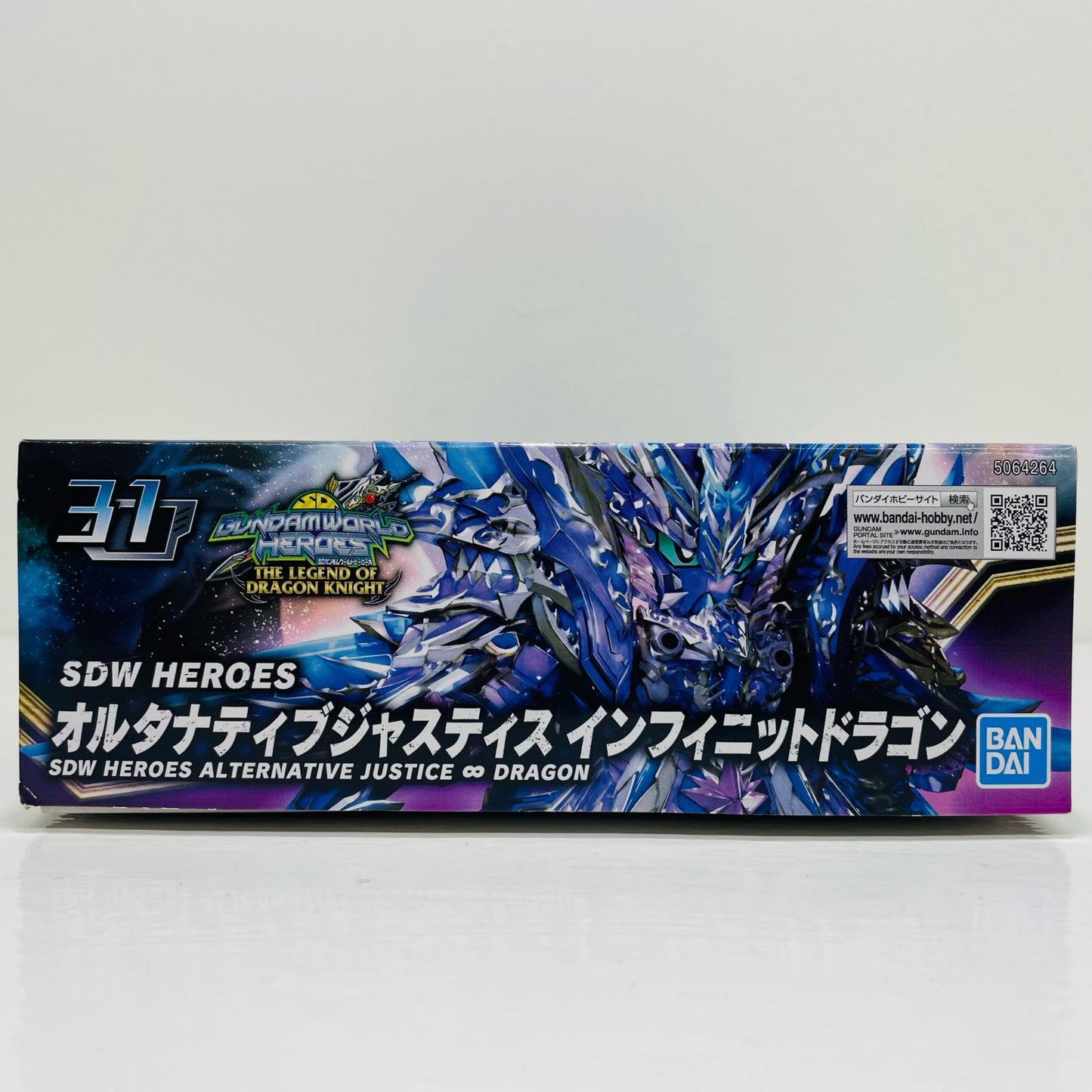 プラモデル BB戦士No.31オルタナティブジャスティスインフィニットドラゴン「SDガンダムワールドヒーローズTHELEGENDOFDRAGONKNIGHT」[5064264] オルタナティブジャスティスインフィニットドラゴン BB戦士 5064264【加古川物流】