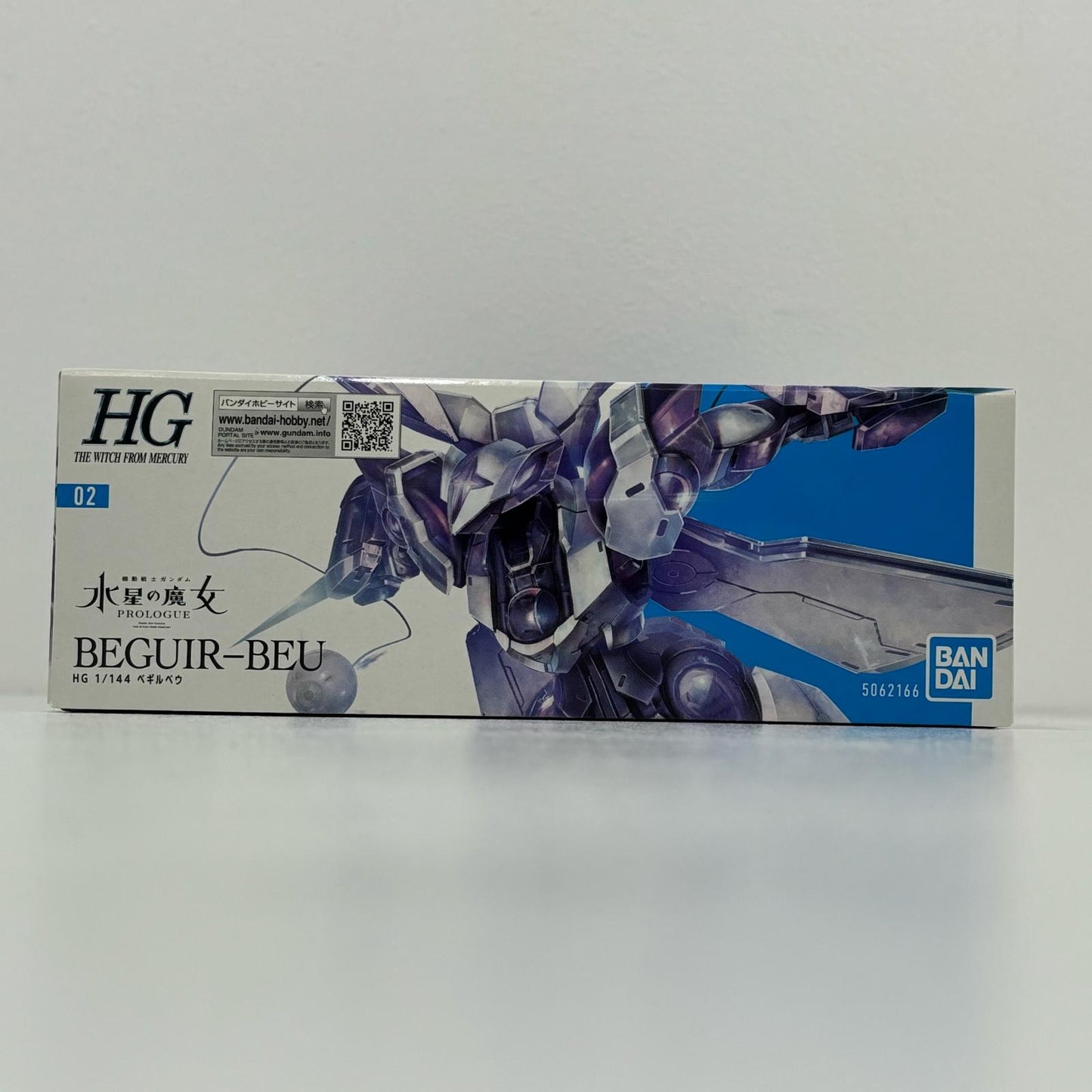 プラモデル 1/144HGベギルベウ「機動戦士ガンダム水星の魔女PROLOGUE」[5062166] ベギルベウ HG 5062166【加古川物流】