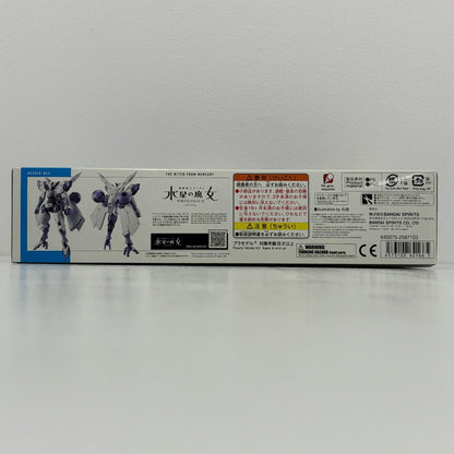 プラモデル 1/144HGベギルベウ「機動戦士ガンダム水星の魔女PROLOGUE」[5062166] ベギルベウ HG 5062166【加古川物流】
