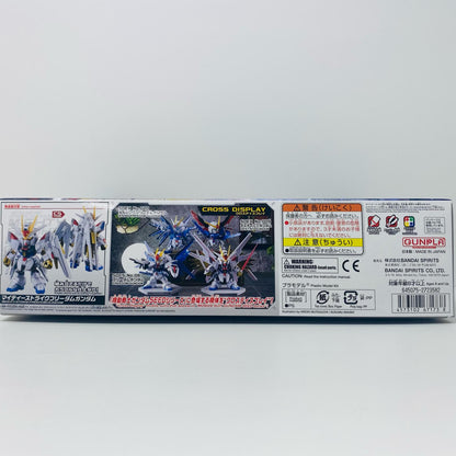 プラモデル SDガンダムクロスシルエットZGMF/A-262PD-Pマイティーストライクフリーダムガンダム「機動戦士ガンダムSEEDFREEDOM」[5067173] クロスシルエットZGMF/A-262PD-Pマイティーストライクフリーダムガンダム SDガンダム クロスシルエット 5067173【加古川物流】