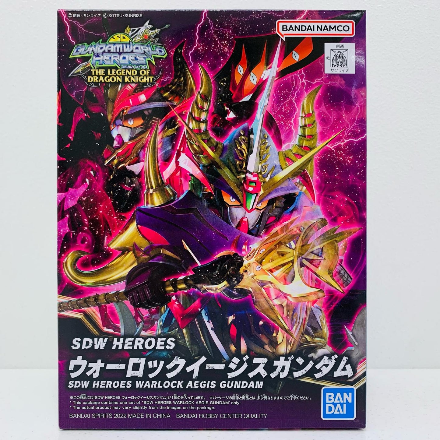 プラモデル BB戦士No.24ウォーロックイージスガンダム「SDガンダムワールドヒーローズ」[5063702] ウォーロックイージスガンダム BB戦士 5063702【加古川物流】
