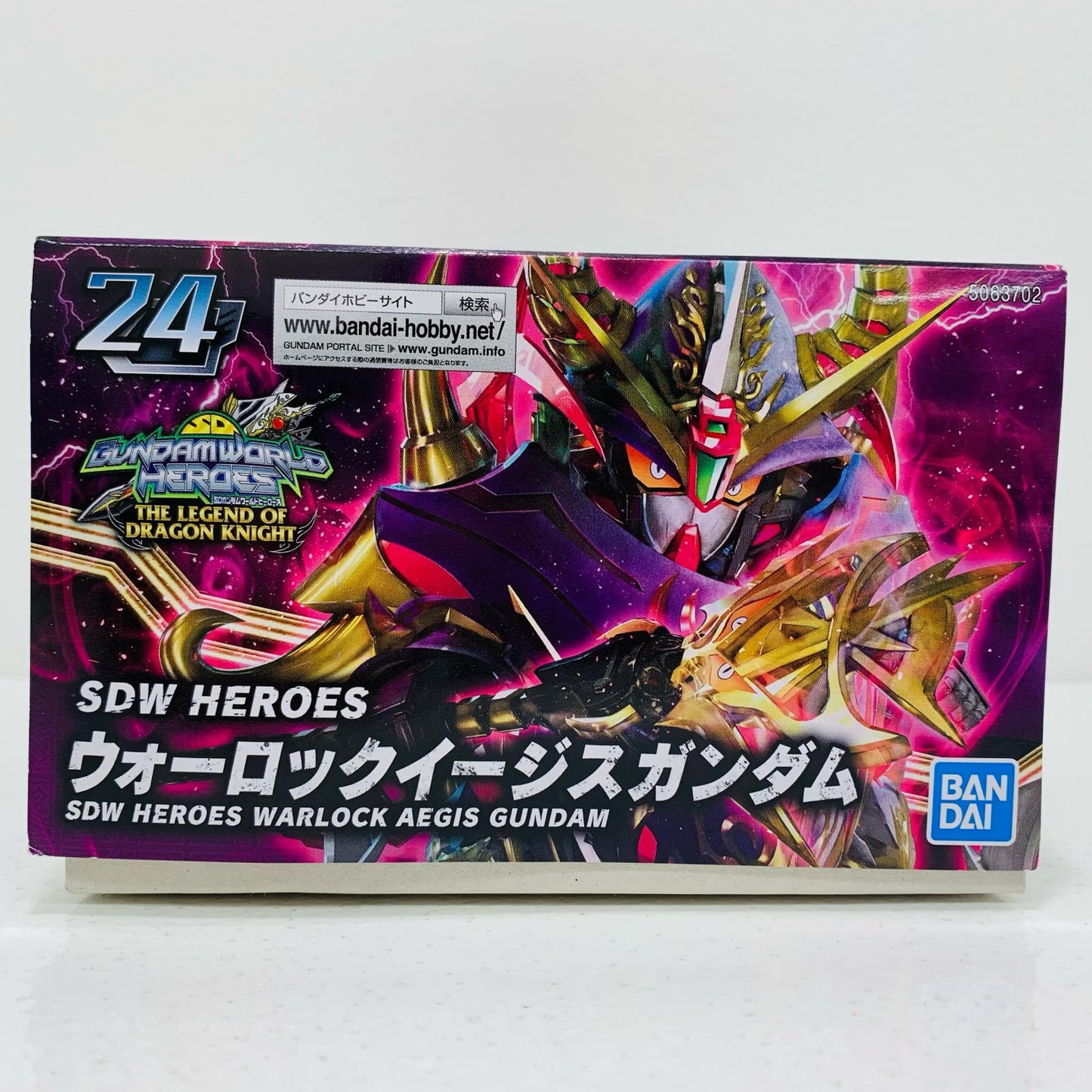 プラモデル BB戦士No.24ウォーロックイージスガンダム「SDガンダムワールドヒーローズ」[5063702] ウォーロックイージスガンダム BB戦士 5063702【加古川物流】
