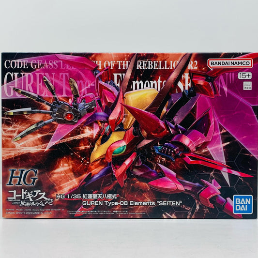 プラモデル 1/35 HG 紅蓮聖天八極式 「コードギアス 反逆のルルーシュ R2」 プレミアムバンダイ限定 [5065291] 紅蓮聖天八極式 プレミアムバンダイ限定 5065291【加古川物流】
