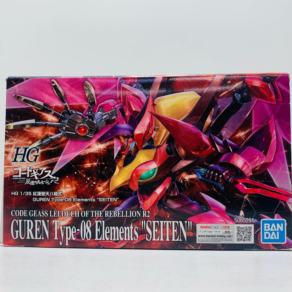 プラモデル 1/35 HG 紅蓮聖天八極式 「コードギアス 反逆のルルーシュ R2」 プレミアムバンダイ限定 [5065291] 紅蓮聖天八極式 プレミアムバンダイ限定【イオン広店】