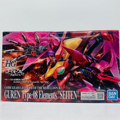 プラモデル 1/35 HG 紅蓮聖天八極式 「コードギアス 反逆のルルーシュ R2」 プレミアムバンダイ限定 [5065291] 紅蓮聖天八極式 プレミアムバンダイ限定【イオン広店】