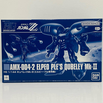 プラモデル 1/144HGUCAMX-004-2キュベレイMk-II(エルピー・プル専用機)「機動戦士ガンダムZZ」プレミアムバンダイ限定[5063869] AMX-004-2キュベレイMk-II(エルピー・プル専用機) HG プレミアムバンダイ限定 5063869【加古川物流】