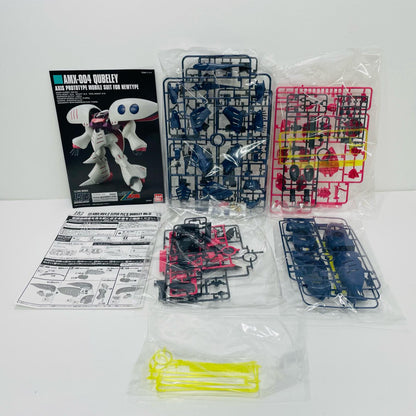 プラモデル 1/144HGUCAMX-004-2キュベレイMk-II(エルピー・プル専用機)「機動戦士ガンダムZZ」プレミアムバンダイ限定[5063869] AMX-004-2キュベレイMk-II(エルピー・プル専用機) HG プレミアムバンダイ限定 5063869【加古川物流】