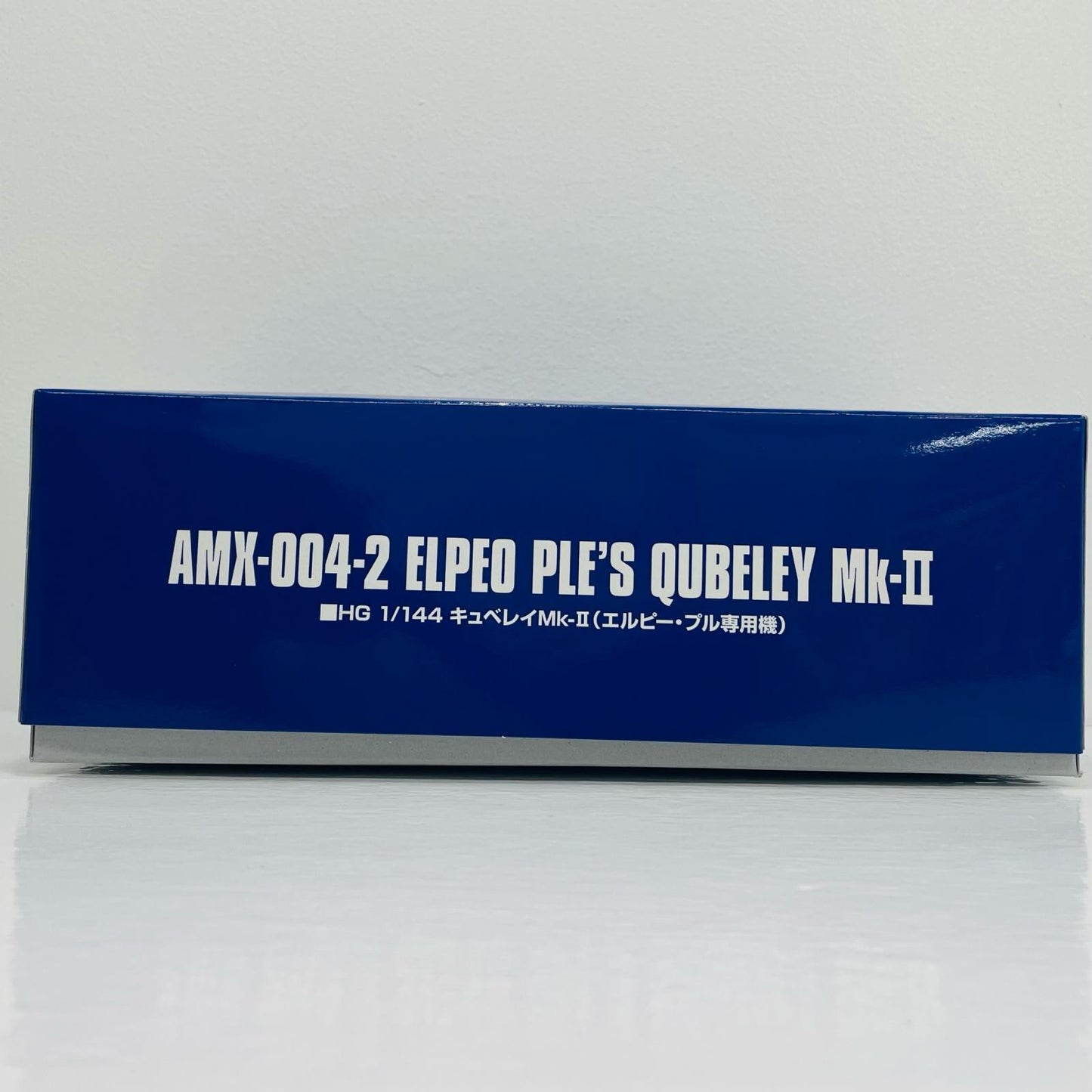プラモデル 1/144HGUCAMX-004-2キュベレイMk-II(エルピー・プル専用機)「機動戦士ガンダムZZ」プレミアムバンダイ限定[5063869] AMX-004-2キュベレイMk-II(エルピー・プル専用機) HG プレミアムバンダイ限定 5063869【加古川物流】