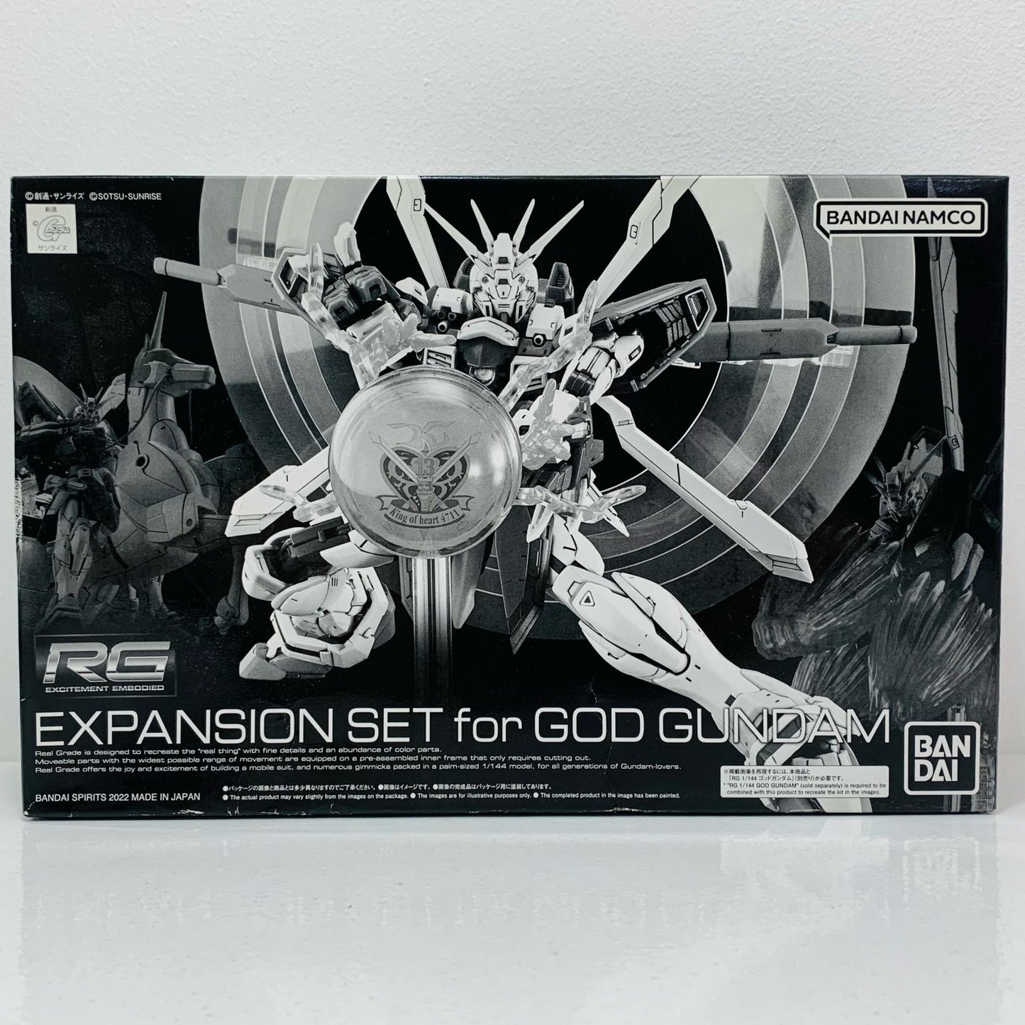 プラモデル 1/144RGゴッドガンダム用拡張セット「機動武闘伝Gガンダム」プレミアムバンダイ限定[5063774] ゴッドガンダム用拡張セット RG プレミアムバンダイ限定 5063774【加古川物流】