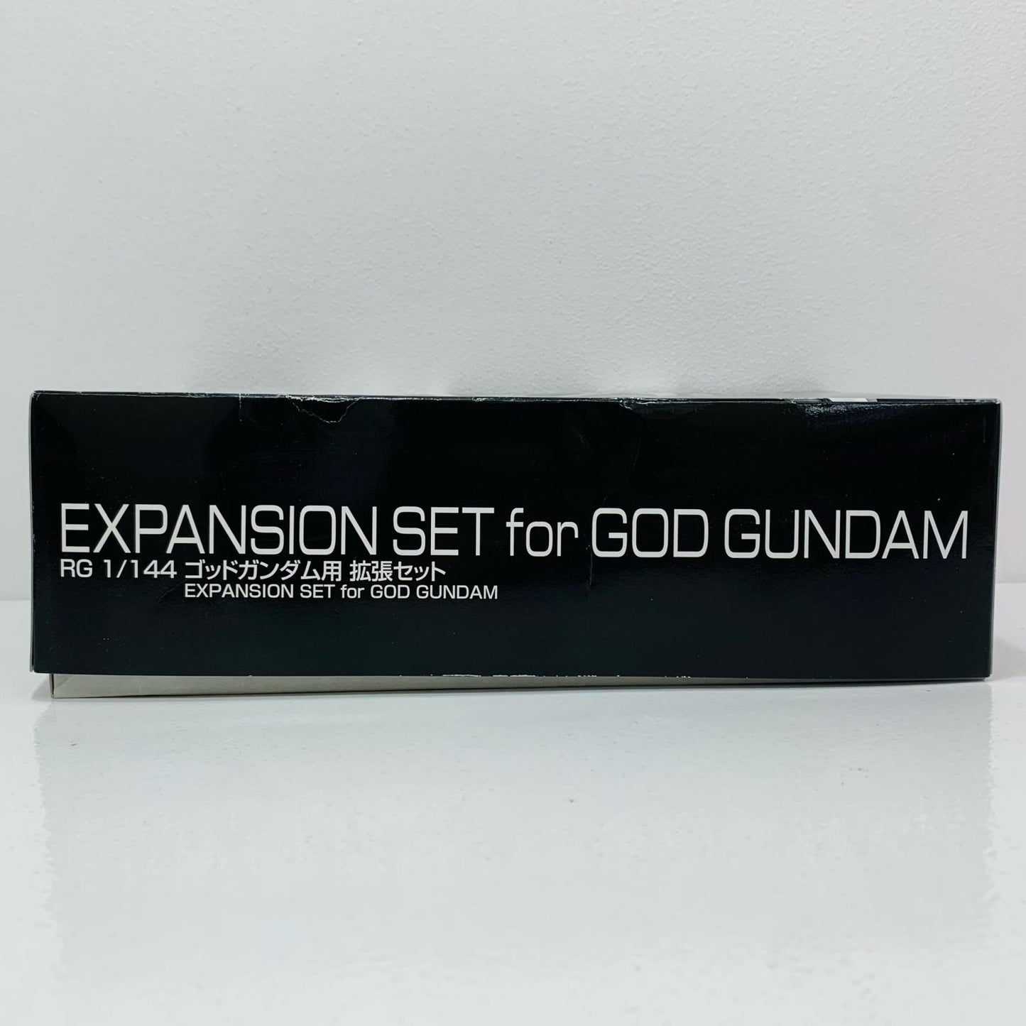 プラモデル 1/144RGゴッドガンダム用拡張セット「機動武闘伝Gガンダム」プレミアムバンダイ限定[5063774] ゴッドガンダム用拡張セット RG プレミアムバンダイ限定 5063774【加古川物流】