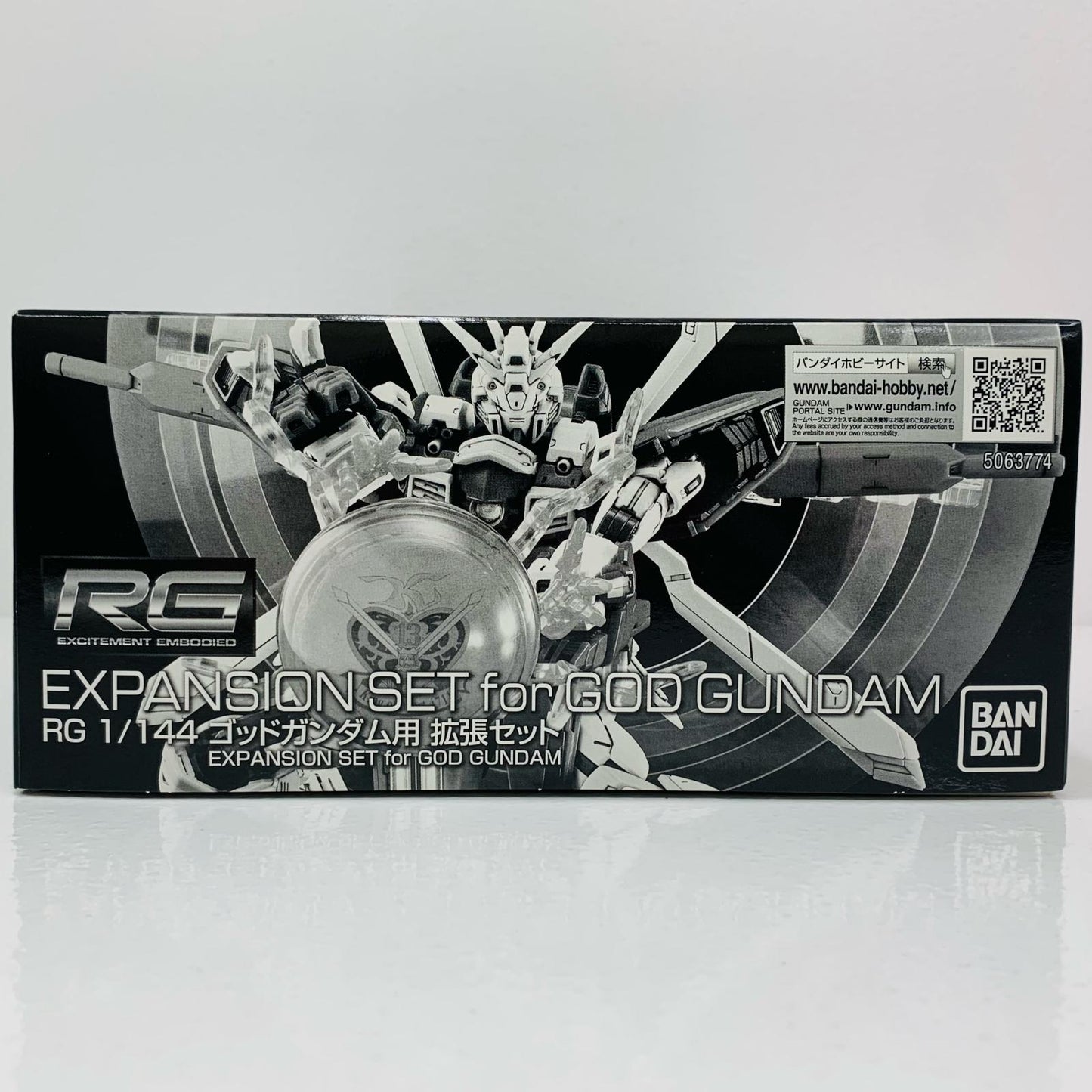 プラモデル 1/144RGゴッドガンダム用拡張セット「機動武闘伝Gガンダム」プレミアムバンダイ限定[5063774] ゴッドガンダム用拡張セット RG プレミアムバンダイ限定 5063774【加古川物流】