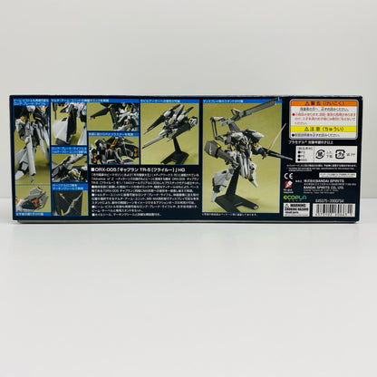 プラモデル 1/144HGUCORX-005ギャプランTR-5［フライルー］「ADVANCEOFZティターンズの旗のもとに」[5060663] ORX-005ギャプランTR-5［フライルー］ HG 5060663【加古川物流】