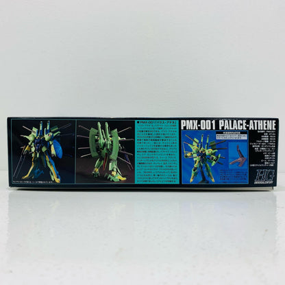 プラモデル 1/144HGUCPMX-001パラス・アテネ「機動戦士Zガンダム」[5063143] PMX-001パラス・アテネ HG 5063143【加古川物流】