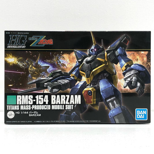 プラモデル 1/144HGUCRMS-154バーザム「機動戦士Zガンダム」 RMS-154バーザム HG【加古川物流】