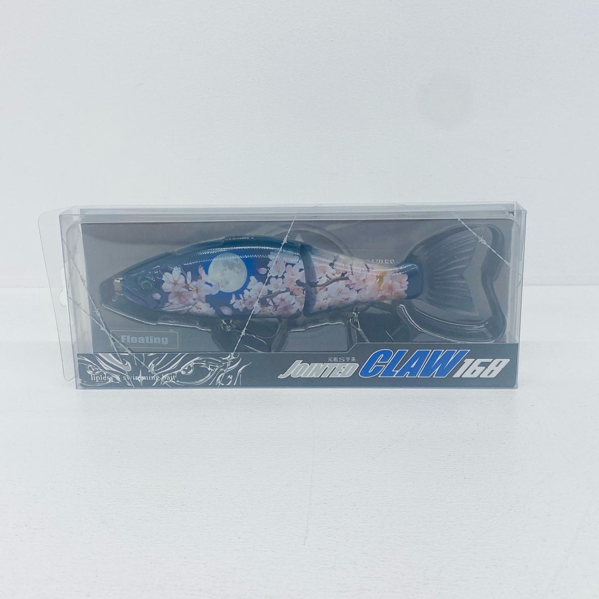 【フィッシング/釣り/釣具/ルアー】ガンクラフト ジョインテッドクロー168月光桜【加古川物流】