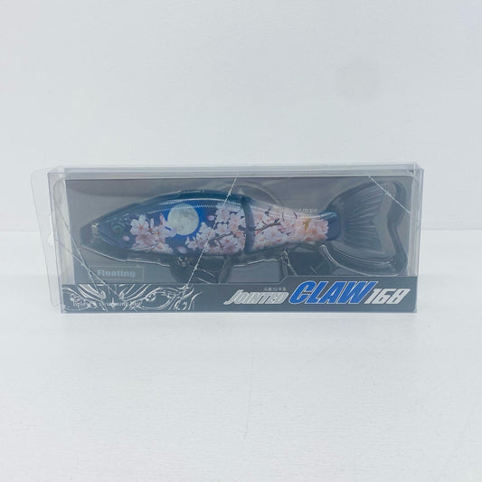 【フィッシング/釣り/釣具/ルアー】ガンクラフト ジョインテッドクロー168月光桜【加古川物流】