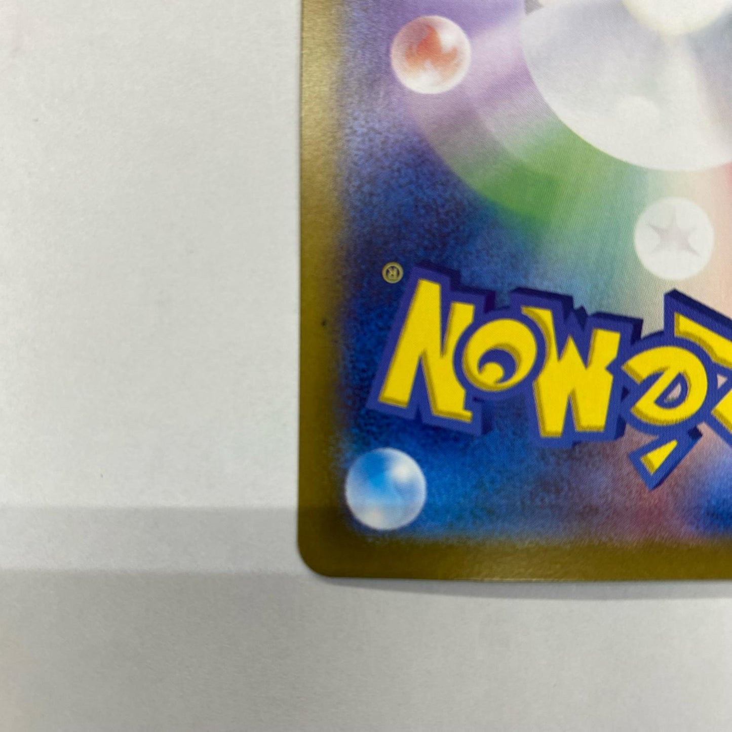 【飾磨店】【代金引換不可・日時指定不可】【ポスト投函】