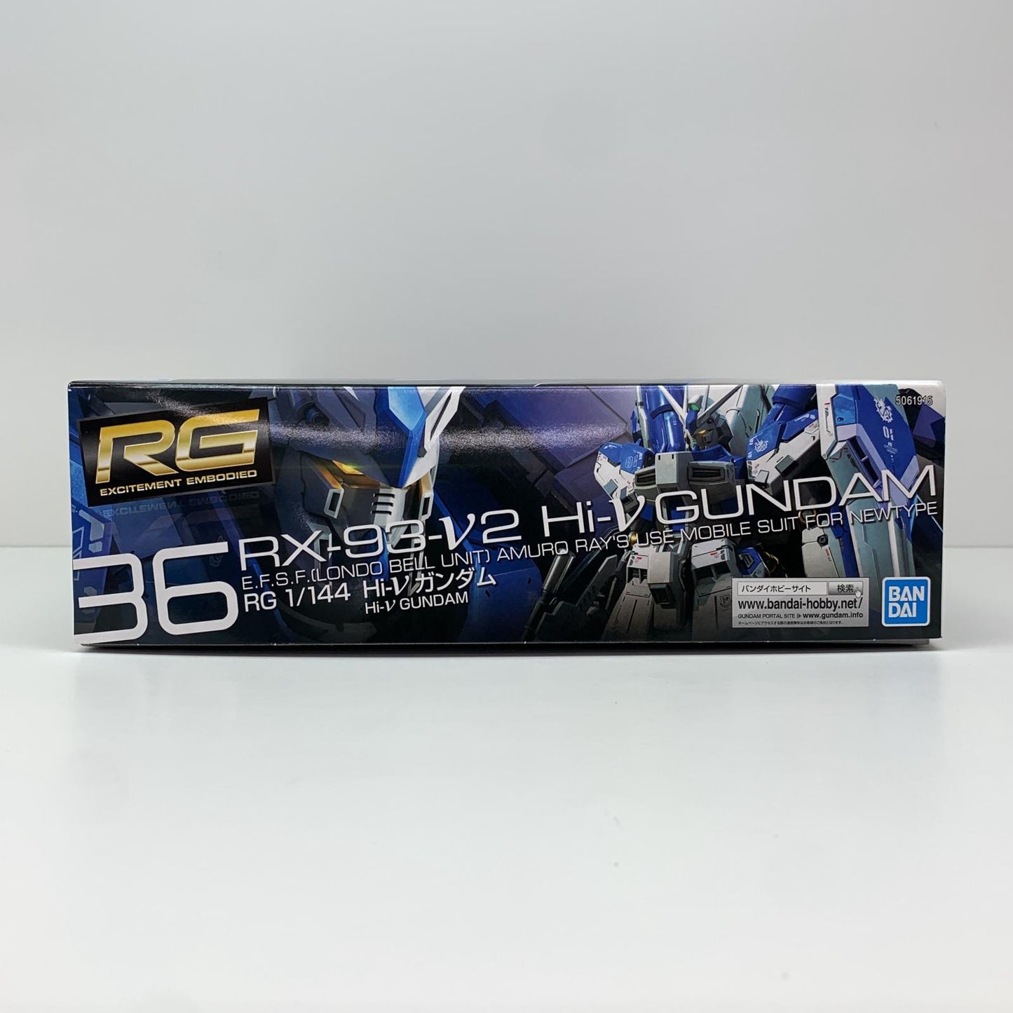 プラモデル 1/144RGHi-νガンダム「機動戦士ガンダム逆襲のシャアベルトーチカ・チルドレン」[2555540] Hi-νガンダム RG 2555540【加古川物流】