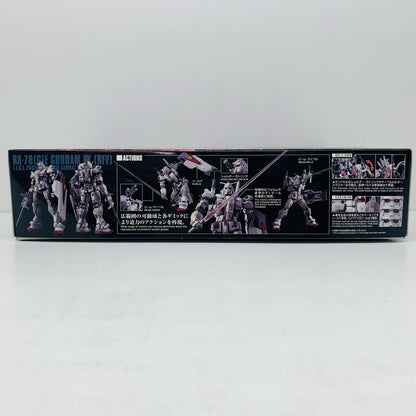 プラモデル 1/144HGガンダムEX(復讐のレクイエム)「機動戦士ガンダム復讐のレクイエム」[5066701] ガンダムEX(復讐のレクイエム) HG 5066701【加古川物流】