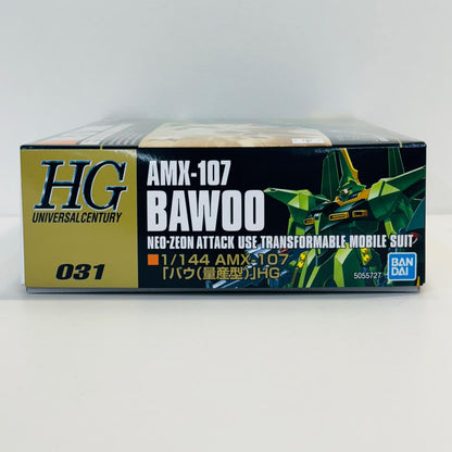 プラモデル 1/144HGUCAMX-107バウ量産型「機動戦士ガンダムZZ」[5055727] AMX-107バウ量産型 HG 5055727【加古川物流】