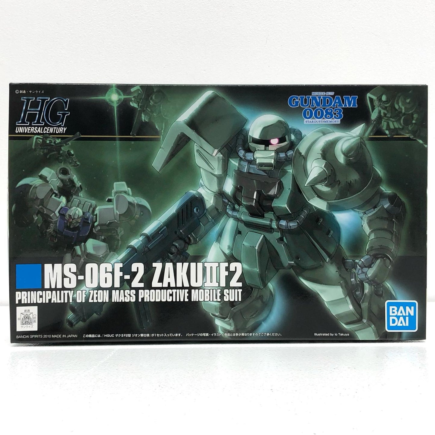 プラモデル 1/144HGUCF2ザクジオン仕様「機動戦士ガンダム0083STARDUSTMEMORY」 F2ザクジオン仕様 HG【加古川物流】