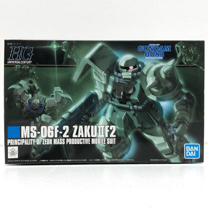 プラモデル 1/144HGUCF2ザクジオン仕様「機動戦士ガンダム0083STARDUSTMEMORY」 F2ザクジオン仕様 HG【加古川物流】