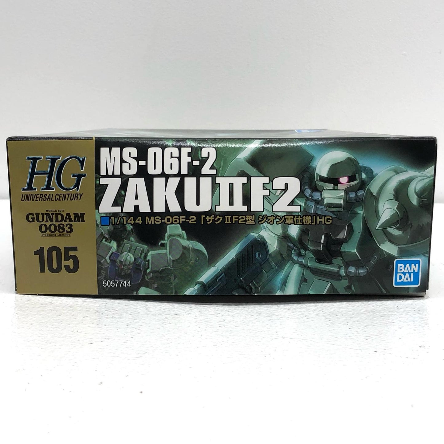 プラモデル 1/144HGUCF2ザクジオン仕様「機動戦士ガンダム0083STARDUSTMEMORY」 F2ザクジオン仕様 HG【加古川物流】