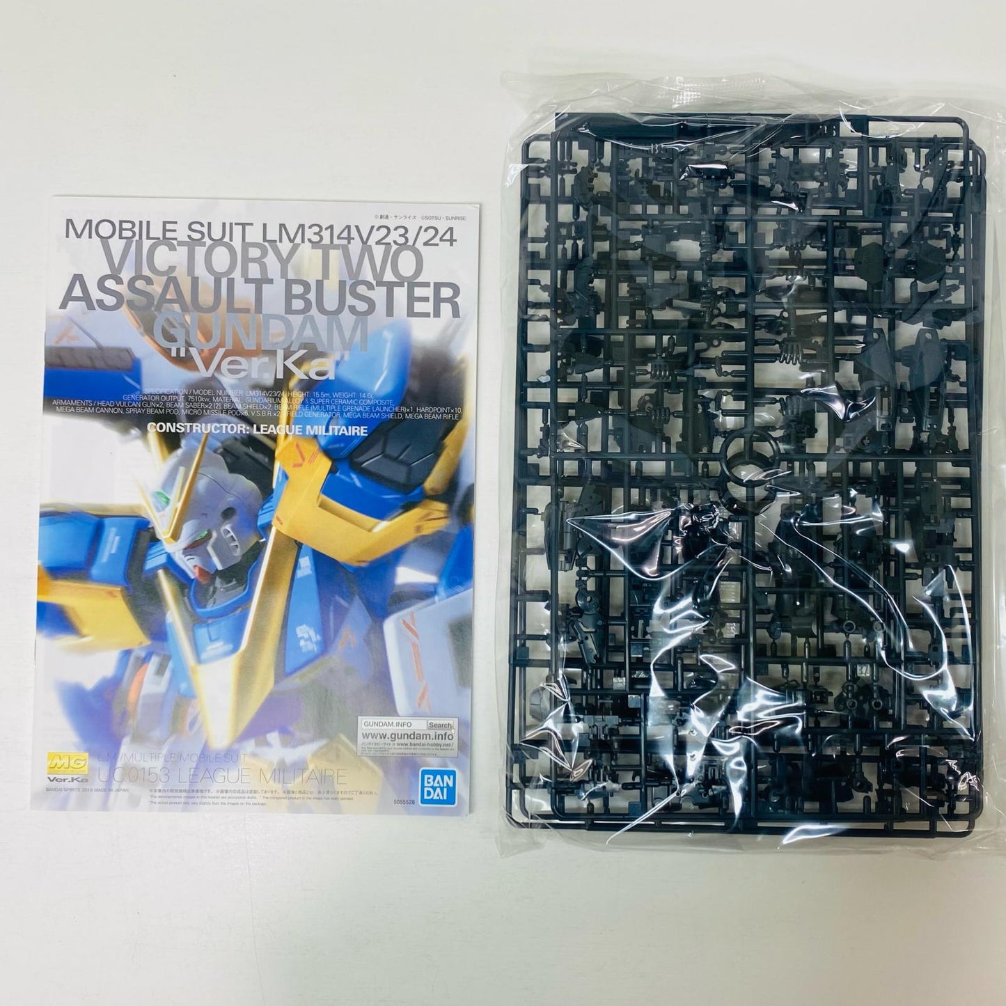 プラモデル 1/100MGLM314V23/24V2アサルトバスターガンダムVer.Ka「機動戦士Vガンダム」プレミアムバンダイ限定[5055528] LM314V23/24V2アサルトバスターガンダムVer.Ka MG プレミアムバンダイ限定 5055528【加古川物流】