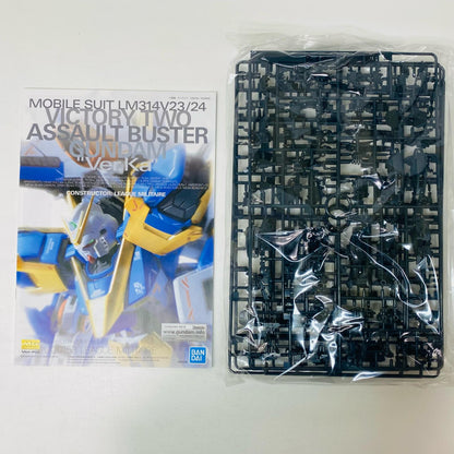 プラモデル 1/100MGLM314V23/24V2アサルトバスターガンダムVer.Ka「機動戦士Vガンダム」プレミアムバンダイ限定[5055528] LM314V23/24V2アサルトバスターガンダムVer.Ka MG プレミアムバンダイ限定 5055528【加古川物流】