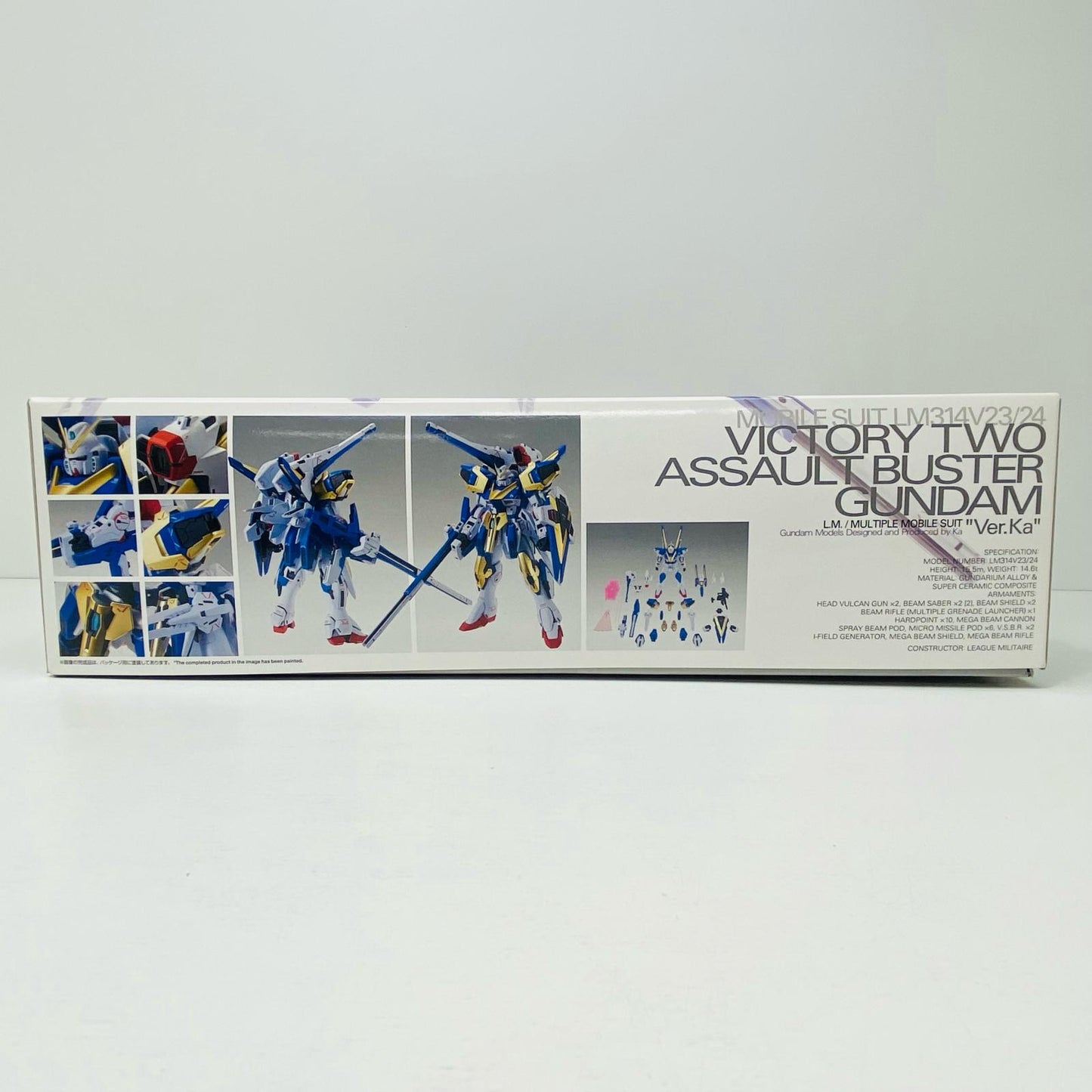 プラモデル 1/100MGLM314V23/24V2アサルトバスターガンダムVer.Ka「機動戦士Vガンダム」プレミアムバンダイ限定[5055528] LM314V23/24V2アサルトバスターガンダムVer.Ka MG プレミアムバンダイ限定 5055528【加古川物流】