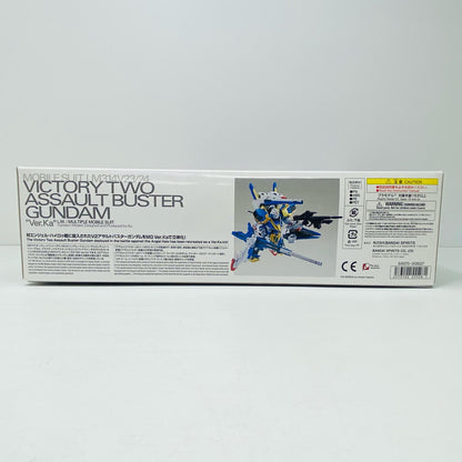 プラモデル 1/100MGLM314V23/24V2アサルトバスターガンダムVer.Ka「機動戦士Vガンダム」プレミアムバンダイ限定[5055528] LM314V23/24V2アサルトバスターガンダムVer.Ka MG プレミアムバンダイ限定 5055528【加古川物流】