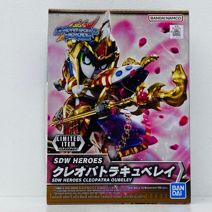 フィギュア SDWHEROESクレオパトラキュベレイ「SDガンダムワールドヒーローズ」イベント限定[5063808] SDWHEROESクレオパトラキュベレイ イベント限定 5063808【フィギュア】【加古川物流】